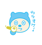 ぶるお（個別スタンプ：23）