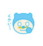 ぶるお（個別スタンプ：25）