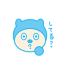 ぶるお（個別スタンプ：28）