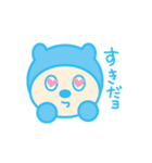 ぶるお（個別スタンプ：30）
