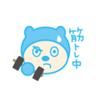ぶるお（個別スタンプ：31）
