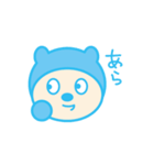ぶるお（個別スタンプ：34）