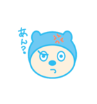 ぶるお（個別スタンプ：36）