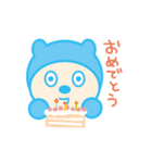 ぶるお（個別スタンプ：40）