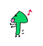 きのこじゃないよ（個別スタンプ：2）