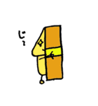 きのこじゃないよ（個別スタンプ：5）