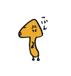 きのこじゃないよ（個別スタンプ：8）