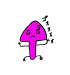 きのこじゃないよ（個別スタンプ：14）