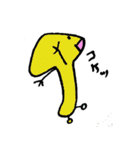 きのこじゃないよ（個別スタンプ：16）