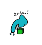 きのこじゃないよ（個別スタンプ：17）