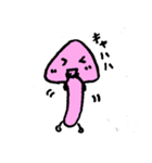 きのこじゃないよ（個別スタンプ：18）