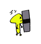 きのこじゃないよ（個別スタンプ：24）
