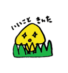 きのこじゃないよ（個別スタンプ：25）