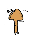 きのこじゃないよ（個別スタンプ：28）