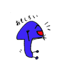 きのこじゃないよ（個別スタンプ：29）
