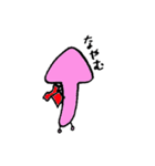 きのこじゃないよ（個別スタンプ：39）