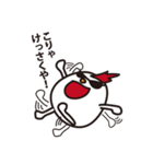 ちょいワルたまごモヒカン（個別スタンプ：3）
