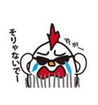 ちょいワルたまごモヒカン（個別スタンプ：18）