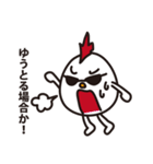 ちょいワルたまごモヒカン（個別スタンプ：24）