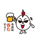 ちょいワルたまごモヒカン（個別スタンプ：34）