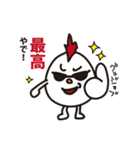 ちょいワルたまごモヒカン（個別スタンプ：35）