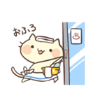 ねころん（個別スタンプ：10）