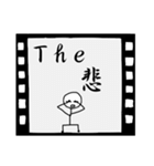 白黒映画（個別スタンプ：9）