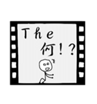 白黒映画（個別スタンプ：13）