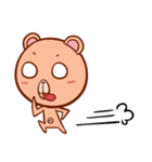 R.B. bear（個別スタンプ：22）