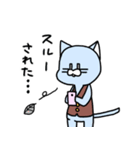 うさぎとねこのたわむれ（個別スタンプ：33）