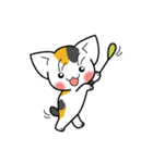 サニーとメリー（個別スタンプ：1）