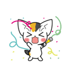 サニーとメリー（個別スタンプ：8）