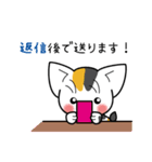 サニーとメリー（個別スタンプ：9）