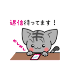 サニーとメリー（個別スタンプ：10）