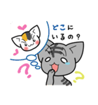 サニーとメリー（個別スタンプ：25）