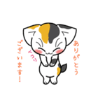 サニーとメリー（個別スタンプ：40）