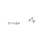 変身ふきだしくん（個別スタンプ：1）