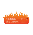変身ふきだしくん（個別スタンプ：2）