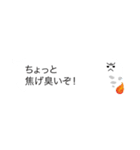 変身ふきだしくん（個別スタンプ：4）