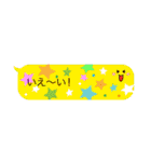 変身ふきだしくん（個別スタンプ：5）