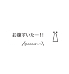変身ふきだしくん（個別スタンプ：11）