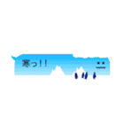 変身ふきだしくん（個別スタンプ：14）