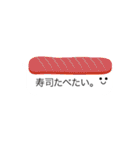 変身ふきだしくん（個別スタンプ：15）