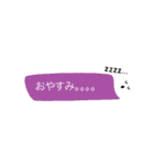 変身ふきだしくん（個別スタンプ：16）