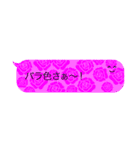 変身ふきだしくん（個別スタンプ：19）