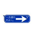 変身ふきだしくん（個別スタンプ：25）