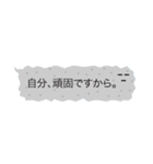 変身ふきだしくん（個別スタンプ：28）
