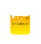 変身ふきだしくん（個別スタンプ：33）