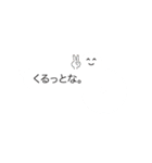 変身ふきだしくん（個別スタンプ：35）
