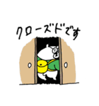 なりきりリサーチャー（個別スタンプ：40）